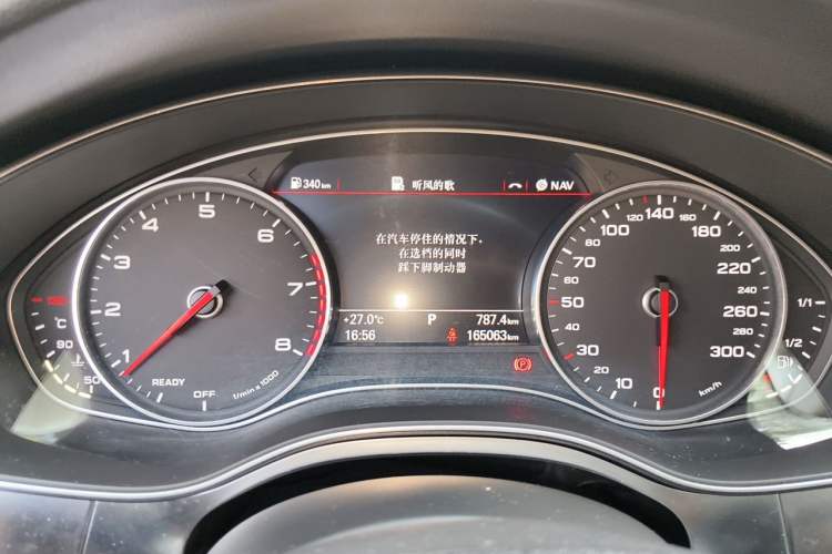 Used Audi A6L 2016 TFSI Technology Edition Instrument Cluster