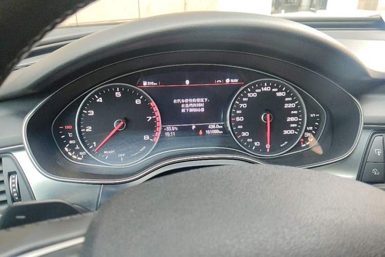 Used Audi A6L 2016 30 FSI Comfort Version Instrument Cluster