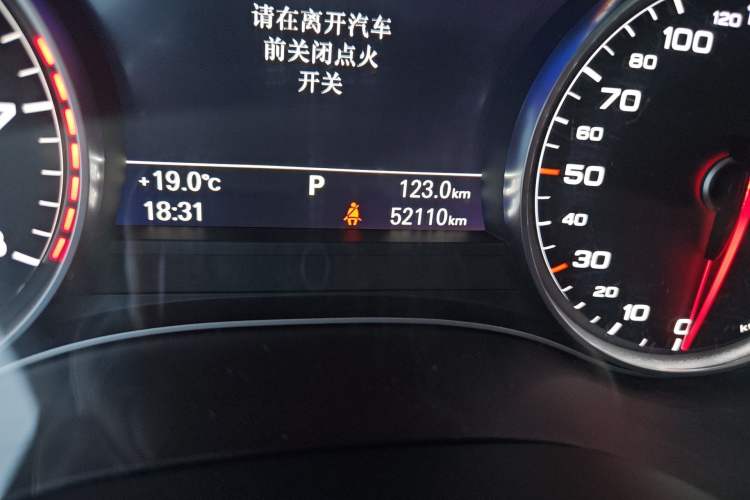 Used Audi A6L 2016 TFSI Comfort Model Odometer Close Up