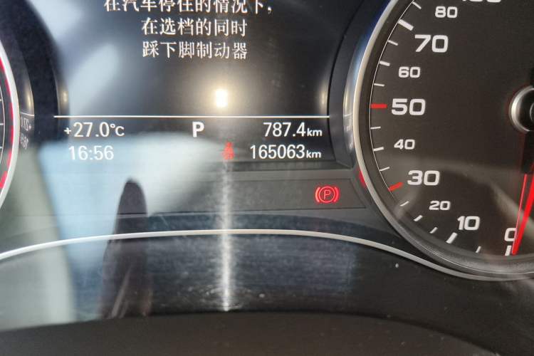 Used Audi A6L 2016 TFSI Technology Edition Odometer Close Up