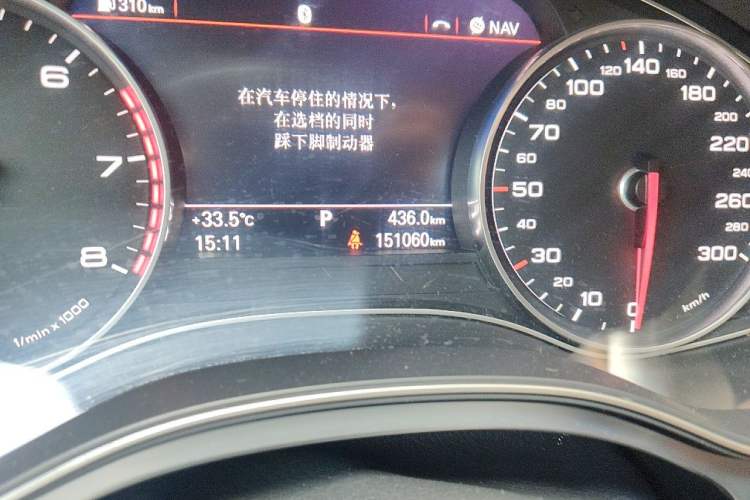 Used Audi A6L 2016 30 FSI Comfort Version Odometer Close Up