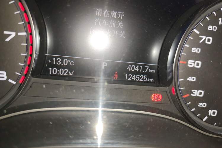 Used Audi A6L 2016 45 TFSI quattro Sport Edition Odometer Close Up