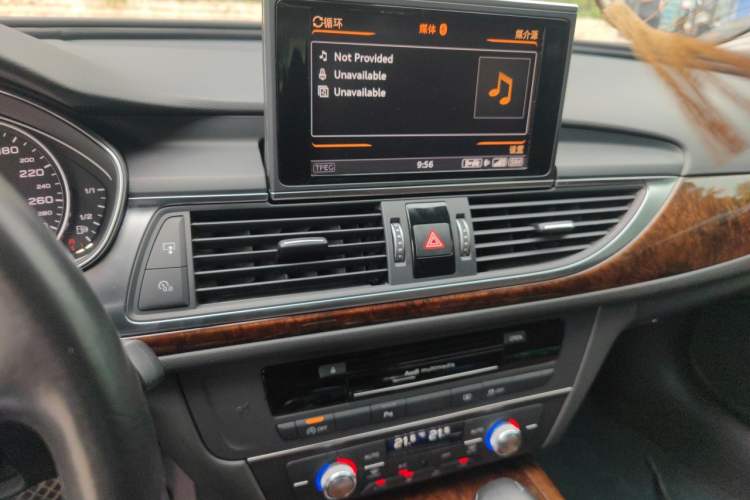 Used Audi A6L 2016 TFSI Comfort Model Audio And AC Panel