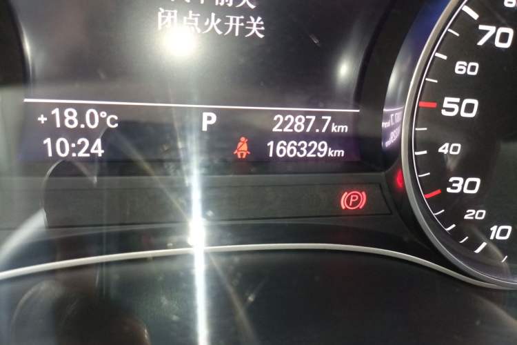 Used Audi A6L 2016 30 FSI Comfort Version Odometer Close Up