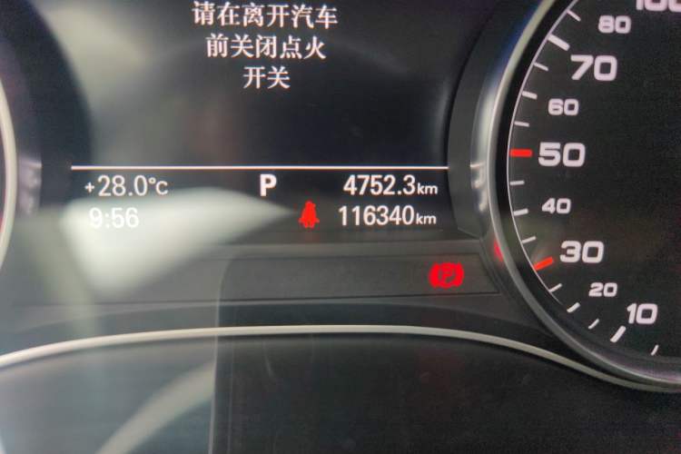 Used Audi A6L 2016 TFSI Comfort Model Odometer Close Up