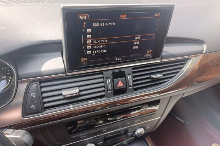 Used Audi A6L 2016 30 FSI Comfort Version Audio And AC Panel