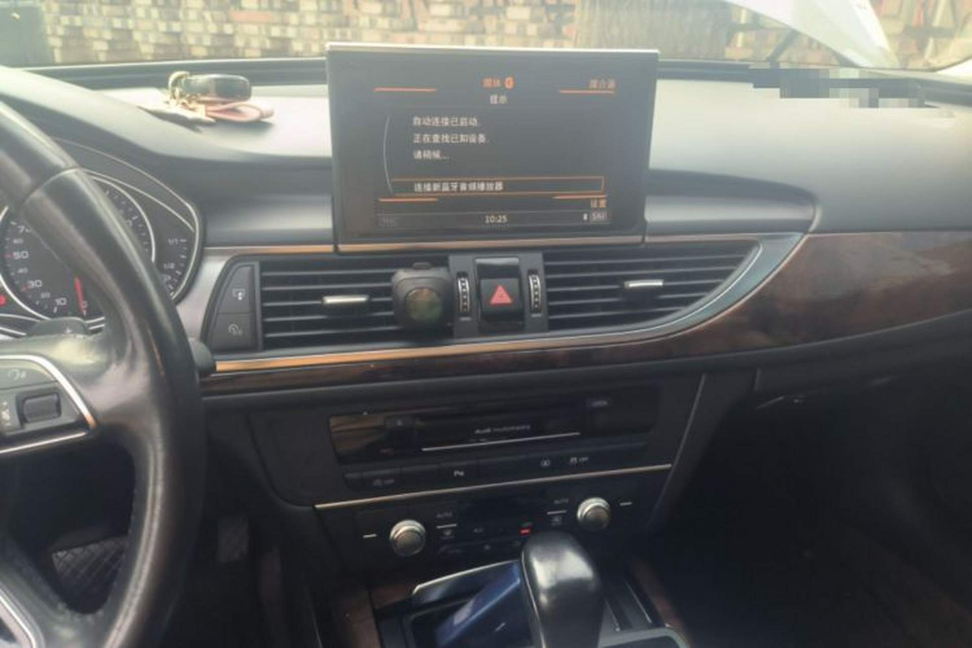 Used Audi A6L 2016 30 FSI Comfort Version Audio And AC Panel