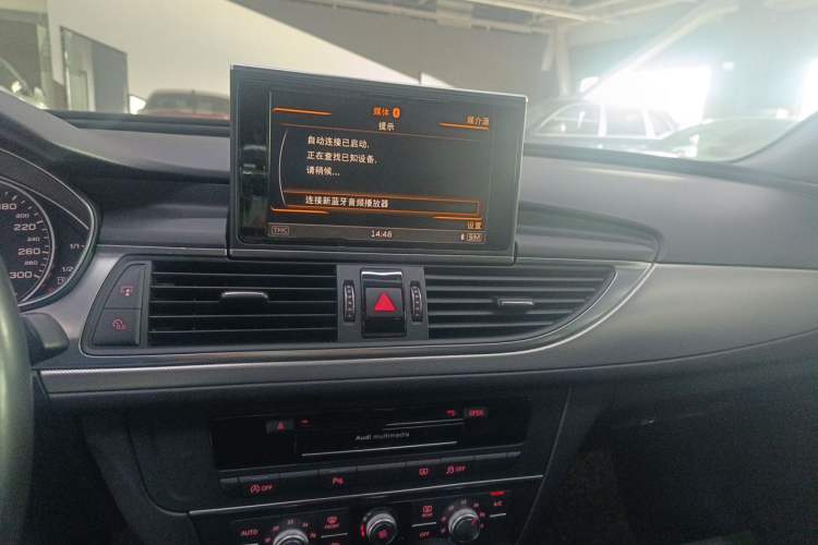 Used Audi A6L 2016 TFSI Technology Edition Audio And AC Panel