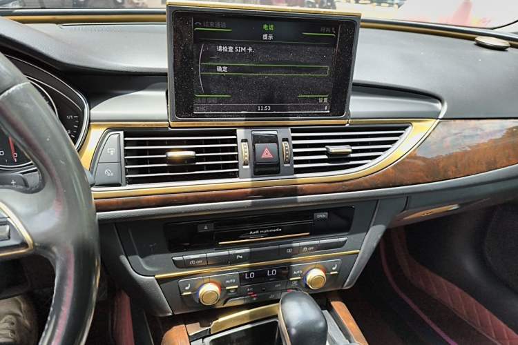 Used Audi A6L 2016 30 FSI Comfort Version Audio And AC Panel