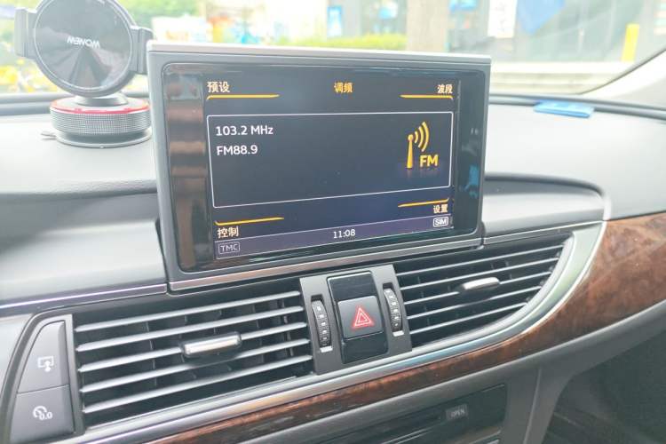 Used Audi A6L 2016 TFSI Technology Edition Audio And AC Panel