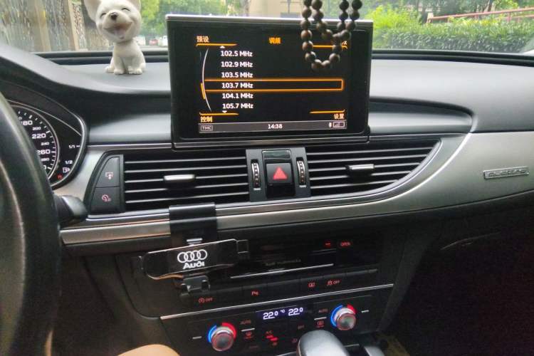 Used Audi A6L 2016 45 TFSI quattro Sport Edition Audio And AC Panel