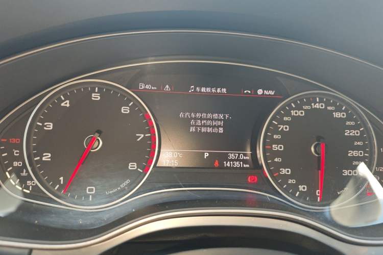 Used Audi A6L 2016 30 FSI Comfort Version Instrument Cluster