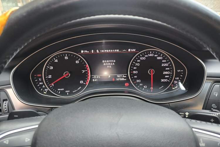 Used Audi A6L 2016 TFSI Technology Edition Instrument Cluster