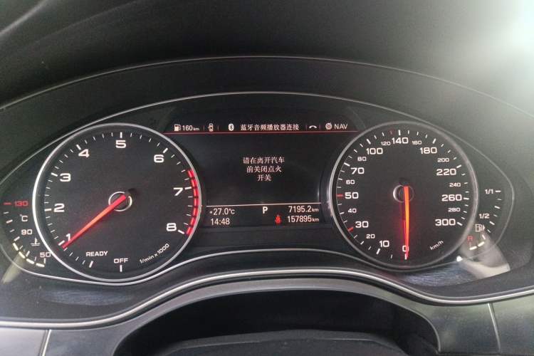 Used Audi A6L 2016 TFSI Technology Edition Instrument Cluster