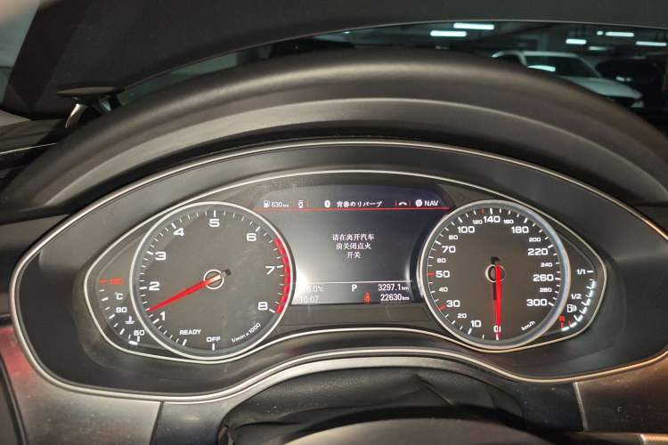 Used Audi A6L 2016 45 TFSI quattro Sport Edition Instrument Cluster