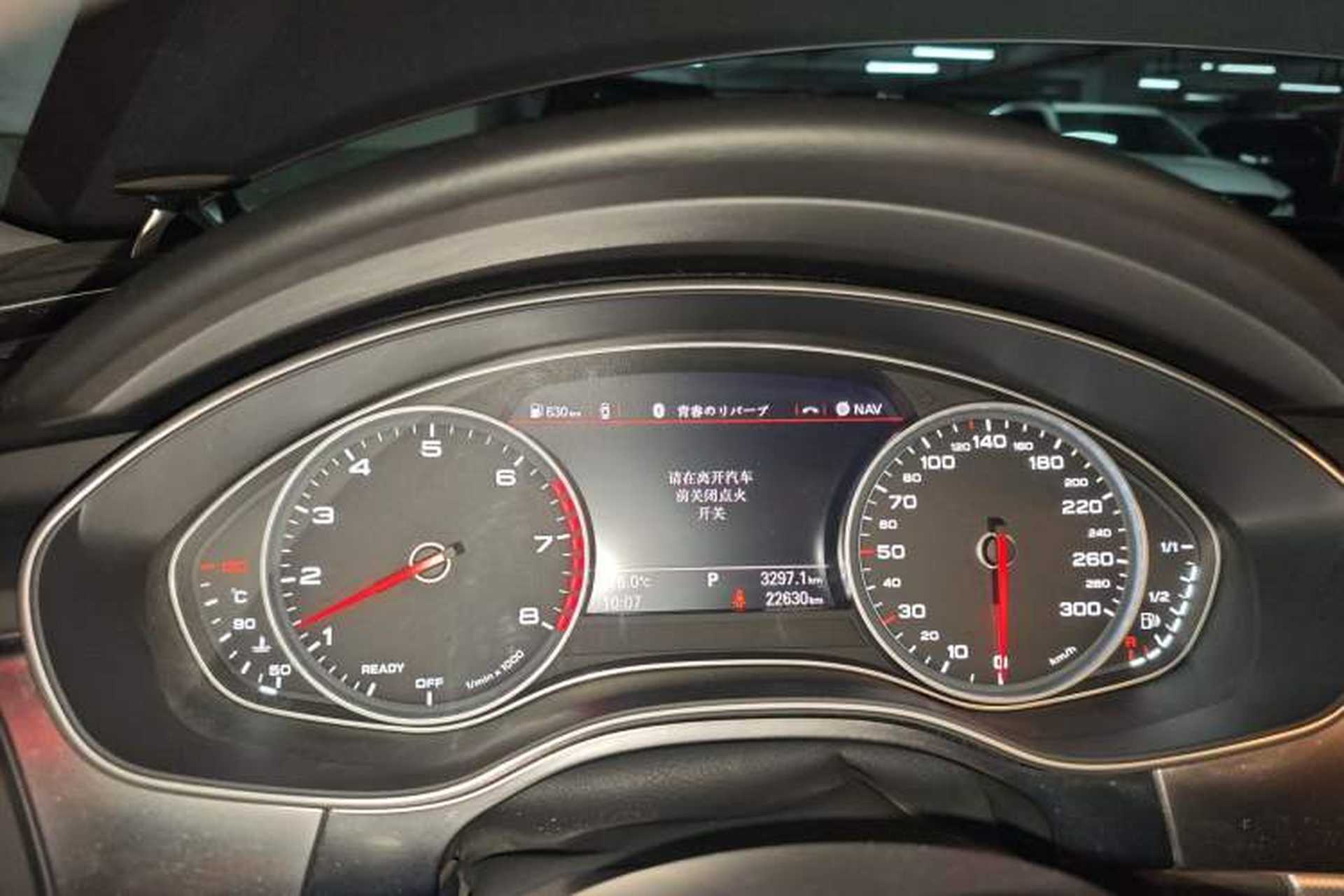 Used Audi A6L 2016 45 TFSI quattro Sport Edition Instrument Cluster