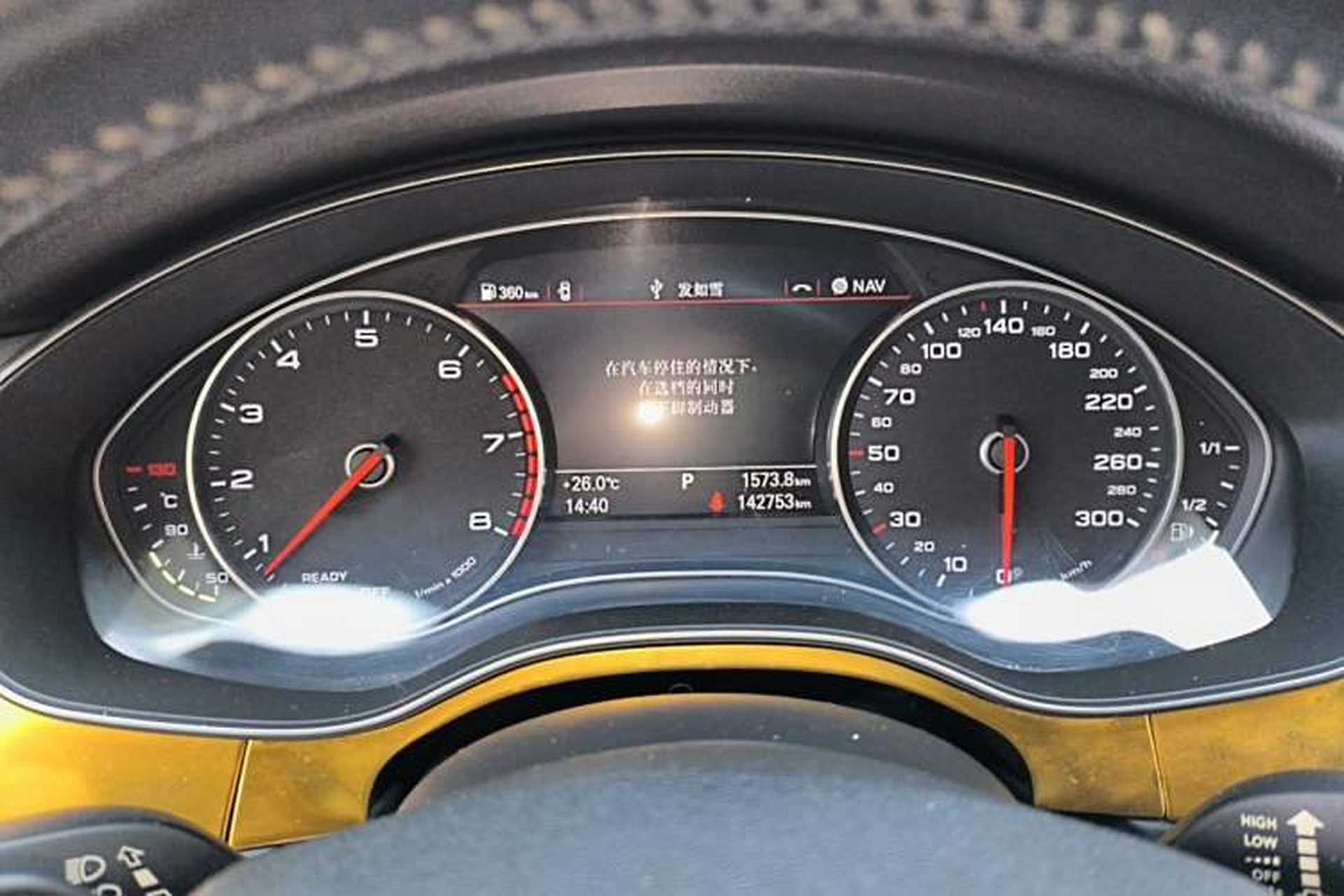 Used Audi A6L 2016 30 FSI Comfort Version Instrument Cluster