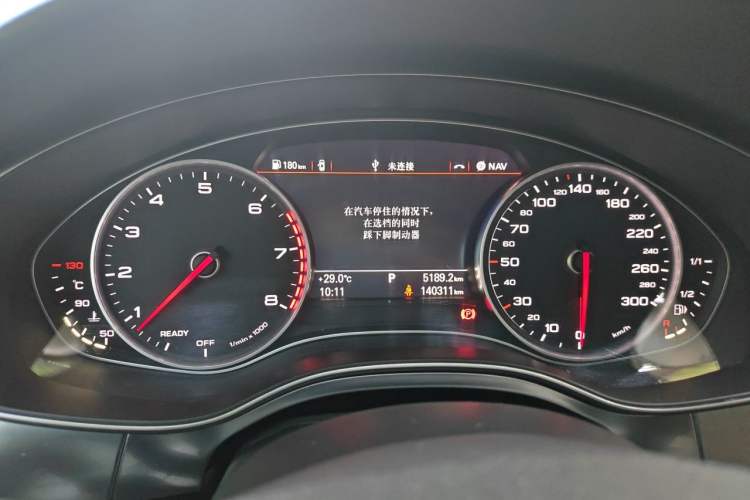 Used Audi A6L 2016 30 FSI Comfort Version Instrument Cluster