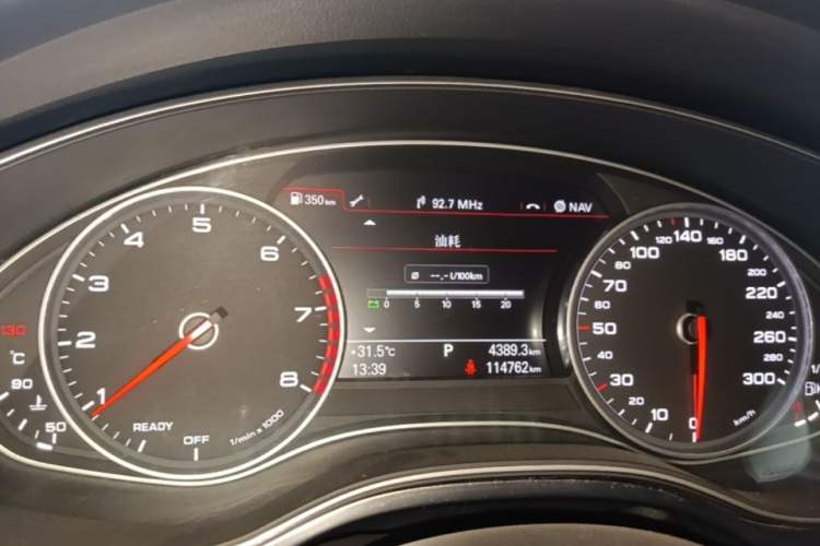 Used Audi A6L 2016 TFSI Technology Edition Instrument Cluster