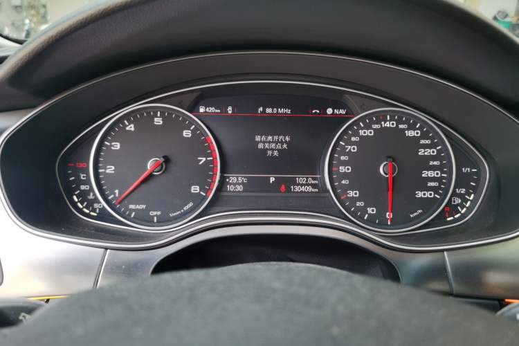 Used Audi A6L 2016 30 FSI Comfort Version Instrument Cluster
