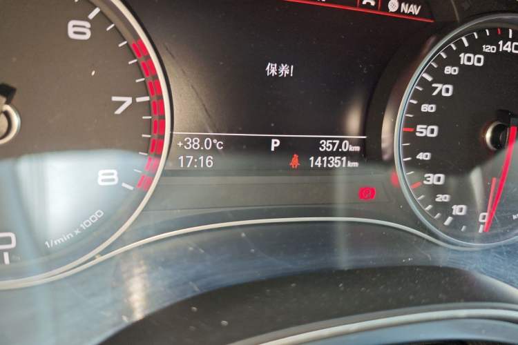 Used Audi A6L 2016 30 FSI Comfort Version Odometer Close Up