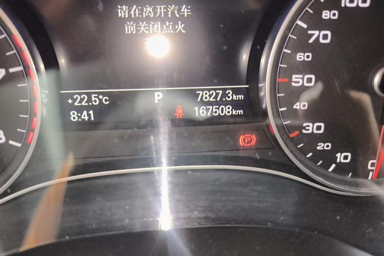 Used Audi A6L 2016 TFSI Technology Edition Odometer Close Up
