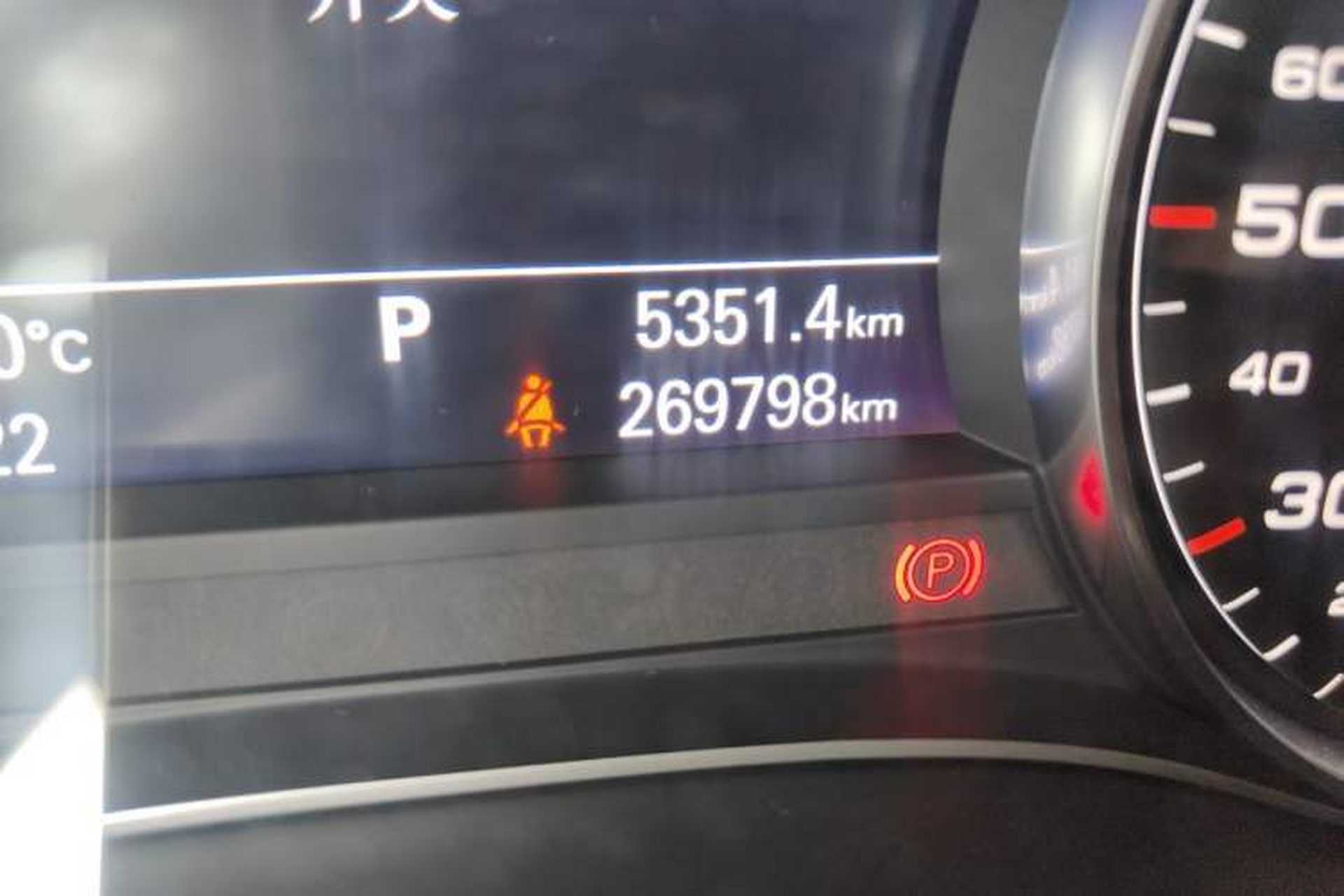 Used Audi A6L 2016 TFSI Technology Edition Odometer Close Up