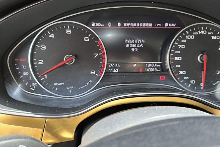 Used Audi A6L 2016 30 FSI Comfort Version Odometer Close Up