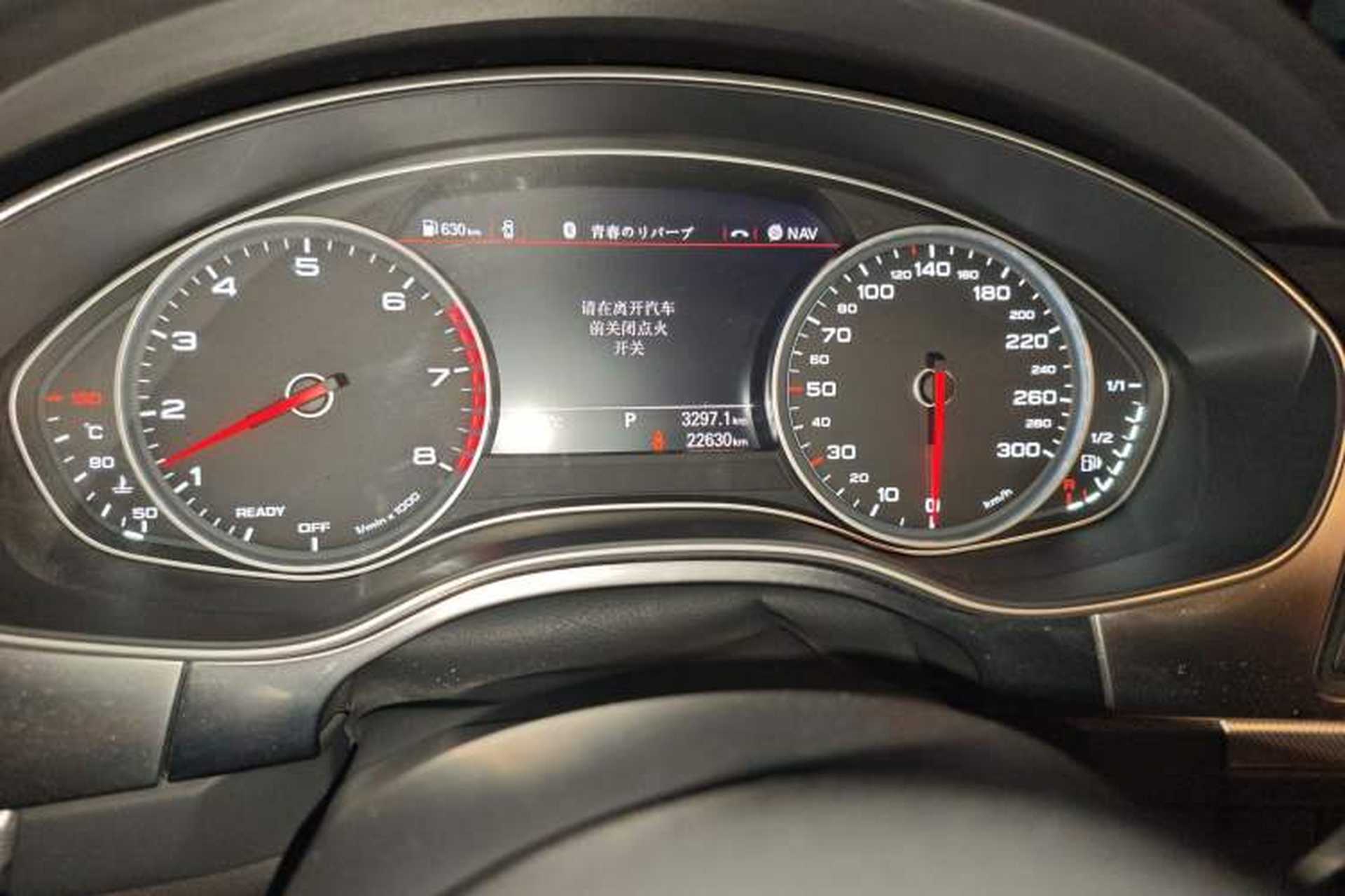 Used Audi A6L 2016 45 TFSI quattro Sport Edition Odometer Close Up