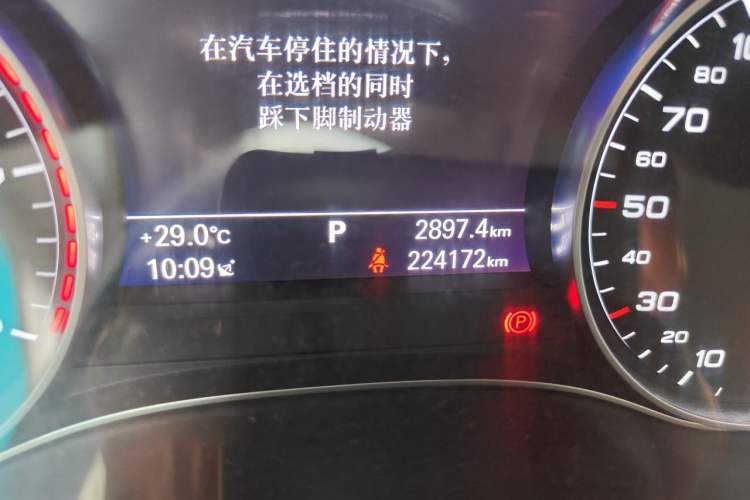 Used Audi A6L 2016 45 TFSI quattro Sport Edition Odometer Close Up