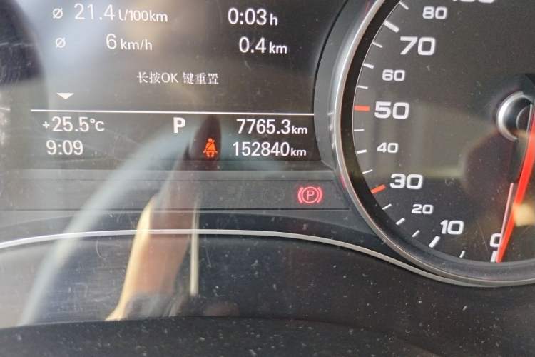 Used Audi A6L 2016 TFSI Technology Edition Odometer Close Up