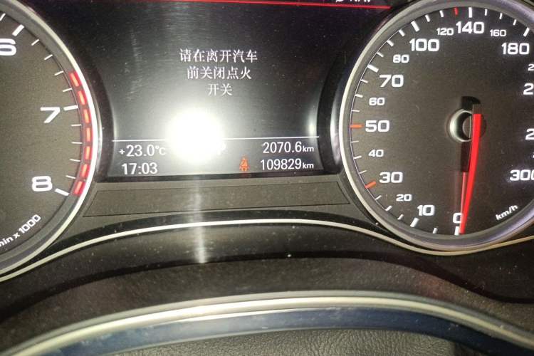 Used Audi A6L 2016 TFSI Comfort Model Odometer Close Up