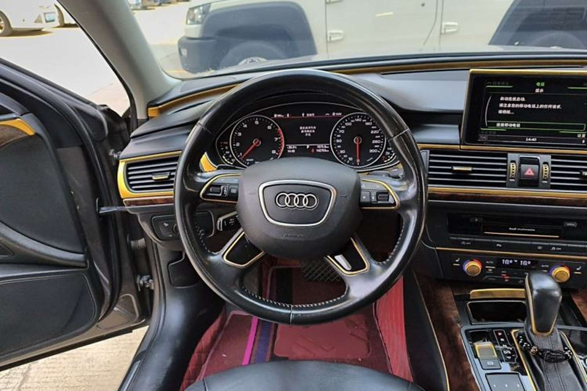 Used Audi A6L 2016 30 FSI Comfort Version Steering Wheel