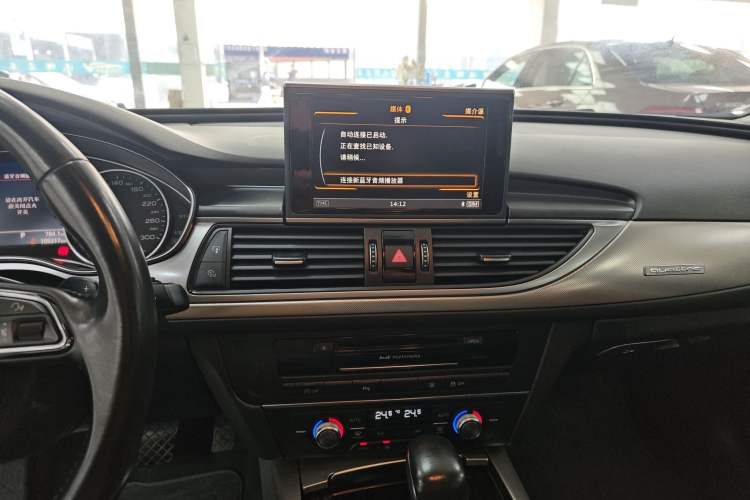 Used Audi A6L 2016 45 TFSI quattro Sport Edition Audio And AC Panel