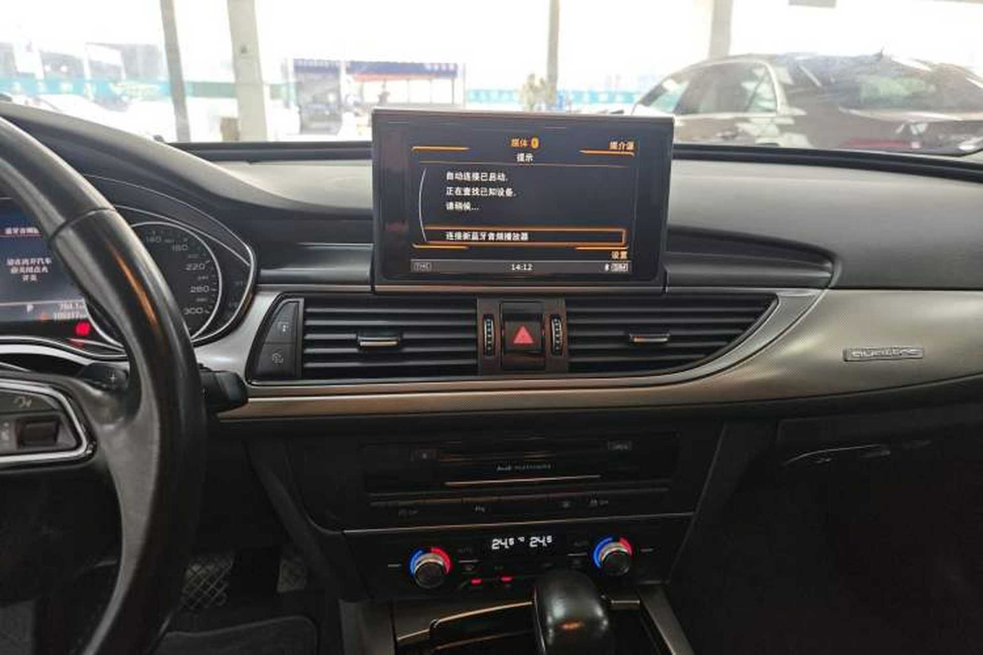 Used Audi A6L 2016 45 TFSI quattro Sport Edition Audio And AC Panel