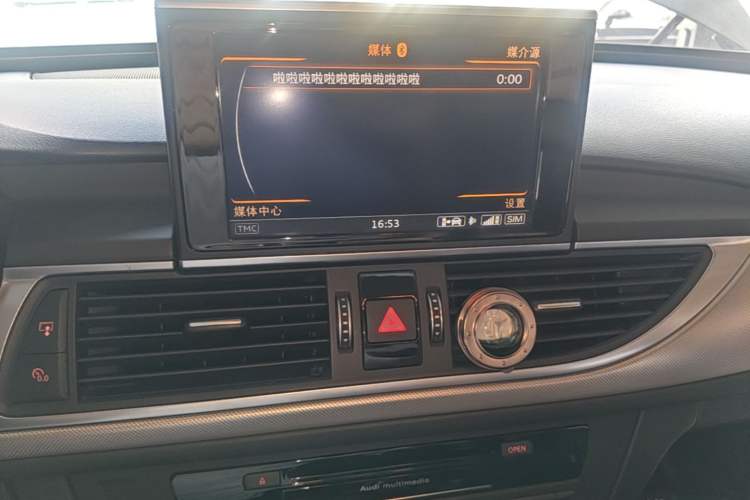 Used Audi A6L 2016 30 FSI Technology Model Audio And AC Panel