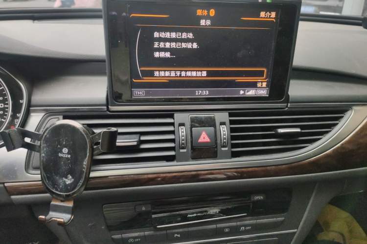 Used Audi A6L 2016 30 FSI Comfort Version Audio And AC Panel