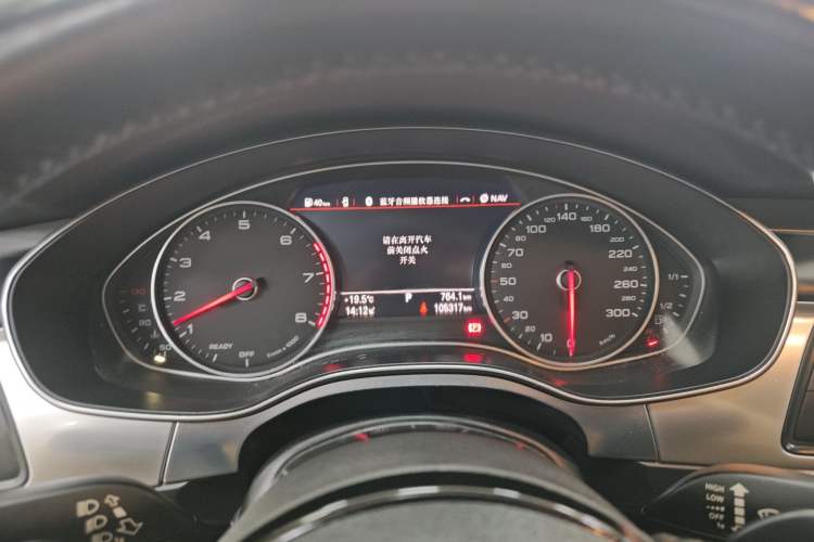 Used Audi A6L 2016 45 TFSI quattro Sport Edition Instrument Cluster