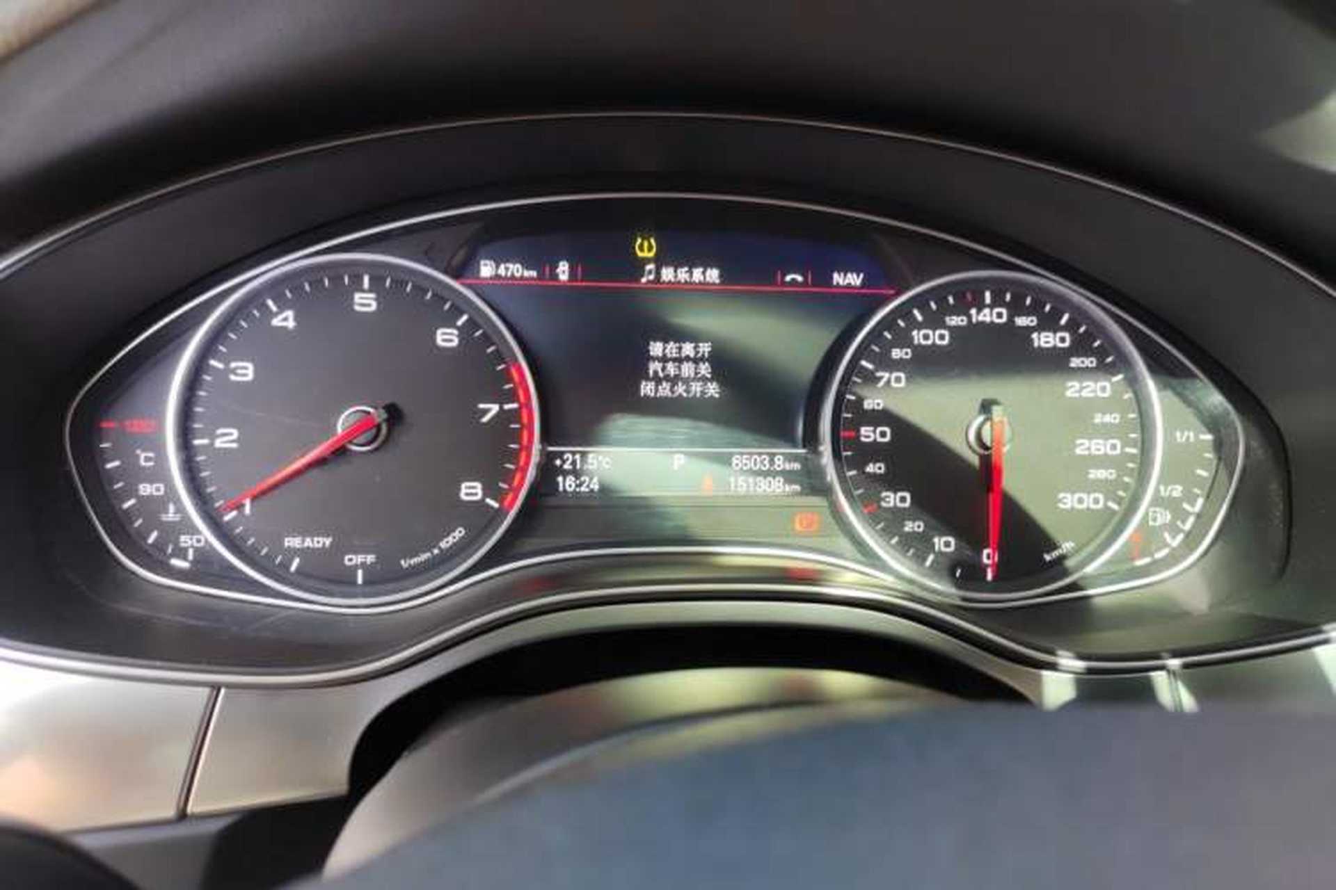 Used Audi A6L 2016 TFSI Technology Edition Instrument Cluster