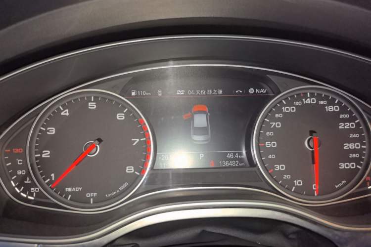 Used Audi A6L 2016 30 FSI Special Edition Instrument Cluster
