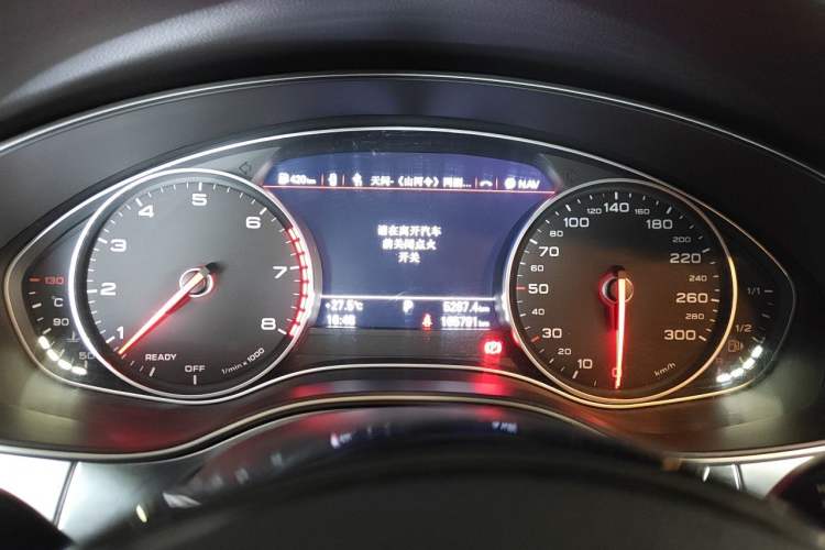 Used Audi A6L 2016 30 FSI Special Edition Instrument Cluster