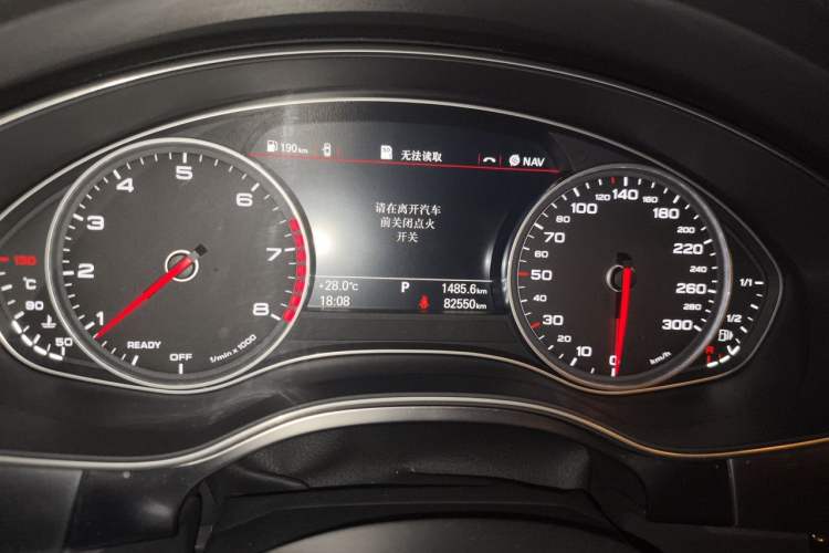 Used Audi A6L 2016 TFSI Technology Edition Instrument Cluster