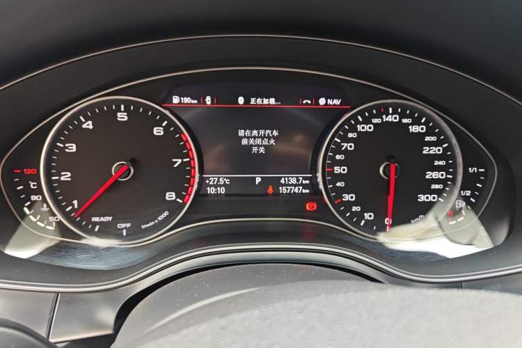 Used Audi A6L 2016 30 FSI Technology Model Instrument Cluster