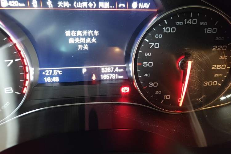 Used Audi A6L 2016 30 FSI Special Edition Odometer Close Up