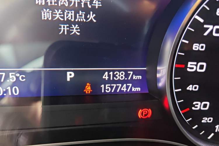 Used Audi A6L 2016 30 FSI Technology Model Odometer Close Up