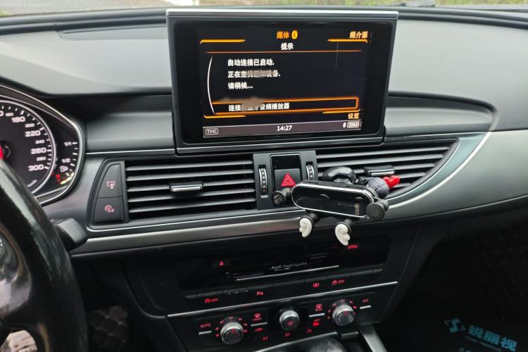 Used Audi A6L 2016 TFSI Technology Edition Audio And AC Panel