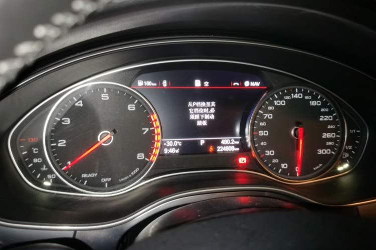 Used Audi A6L 2016 TFSI Technology Edition Instrument Cluster