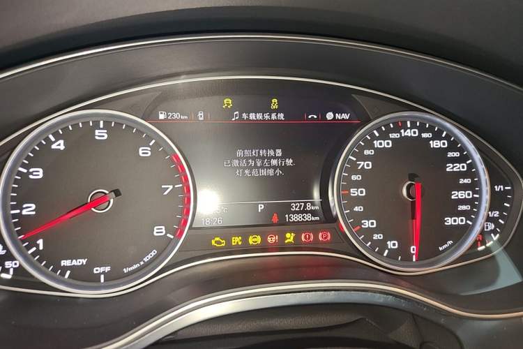 Used Audi A6L 2016 45 TFSI quattro Sport Edition Instrument Cluster