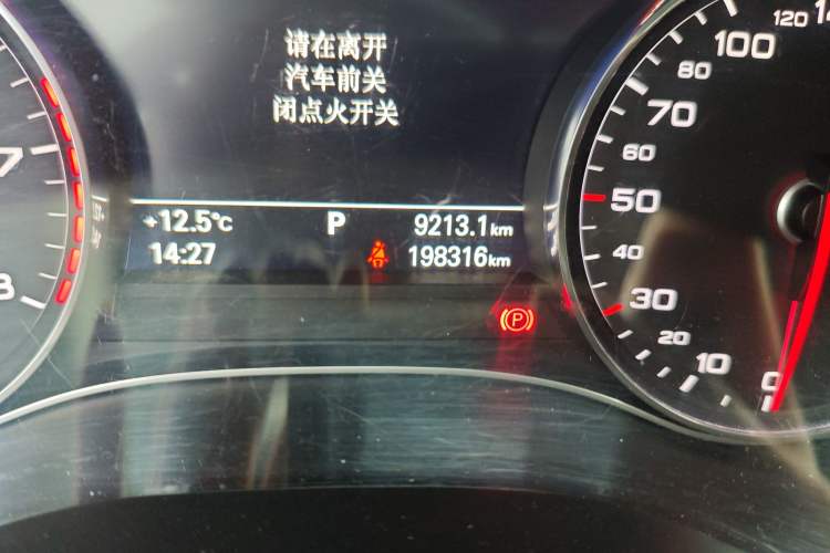 Used Audi A6L 2016 TFSI Technology Edition Odometer Close Up