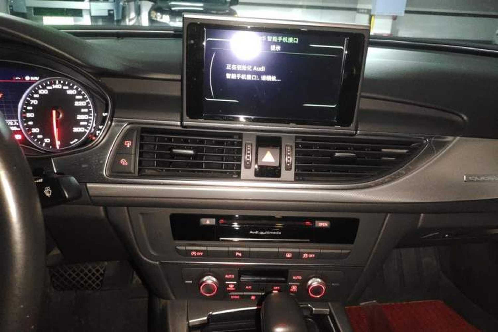 Used Audi A6L 2017 45 TFSI quattro Sport Edition Audio And AC Panel